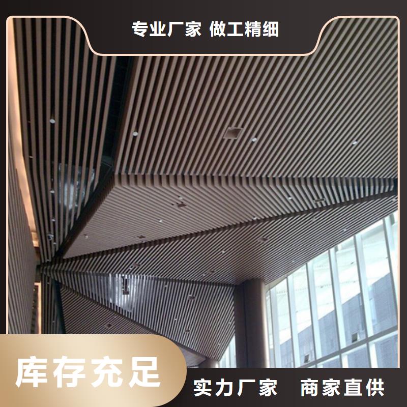 铝方通厂家