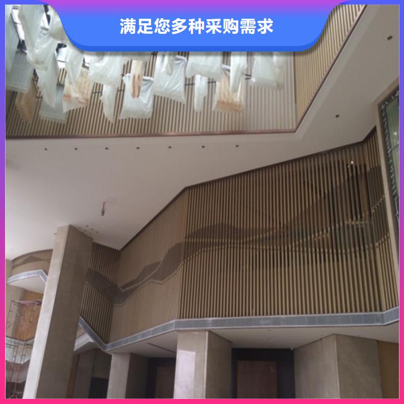 30*100铝方通施工