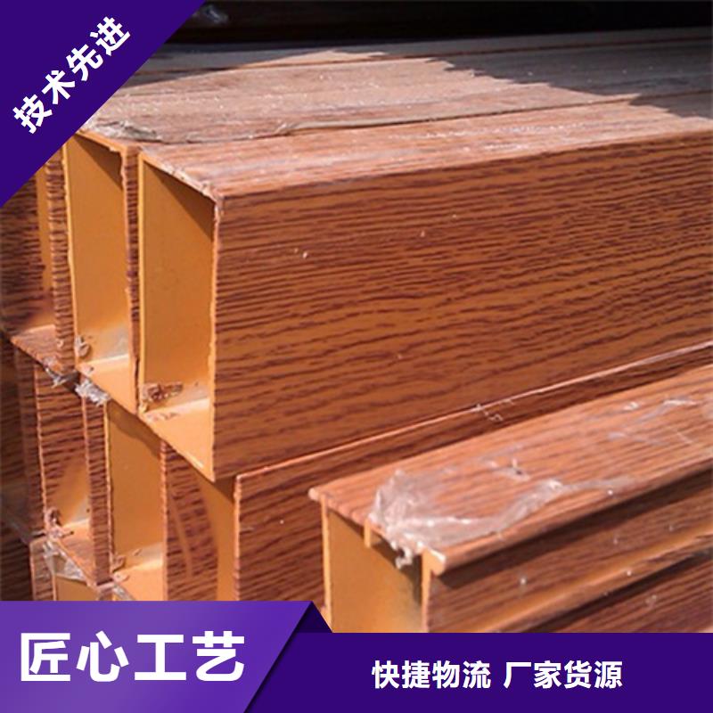 铝方通施工