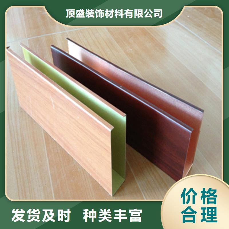 铝方通施工