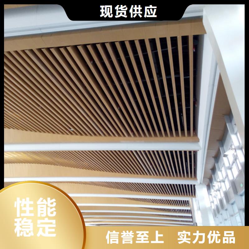 铝方通包工包料厂家