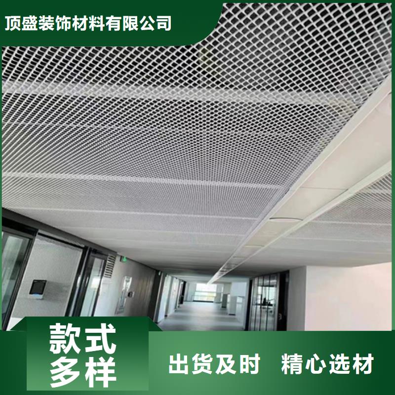 铝方通施工