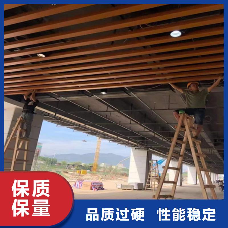 凹型铝方通全国发货