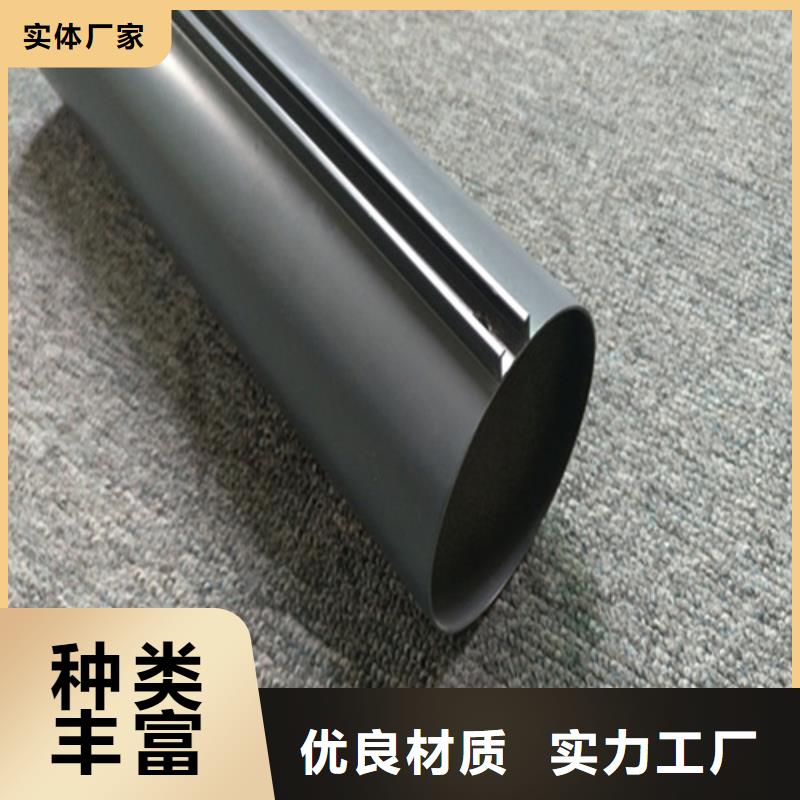 木纹铝方通厂家