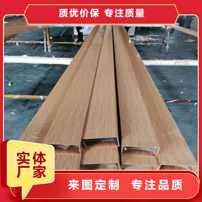 铝方通施工