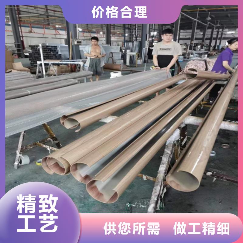 木纹型材铝方管生产厂家