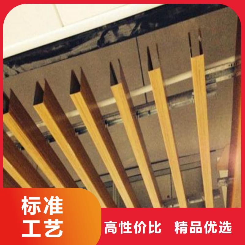 铝方通厂家