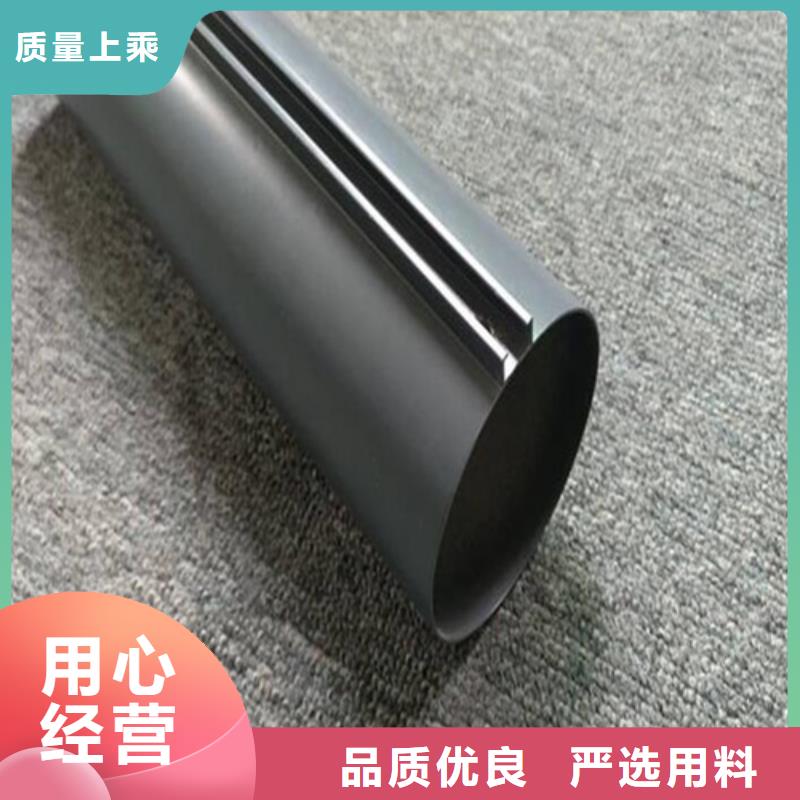 凹型铝方通全国发货