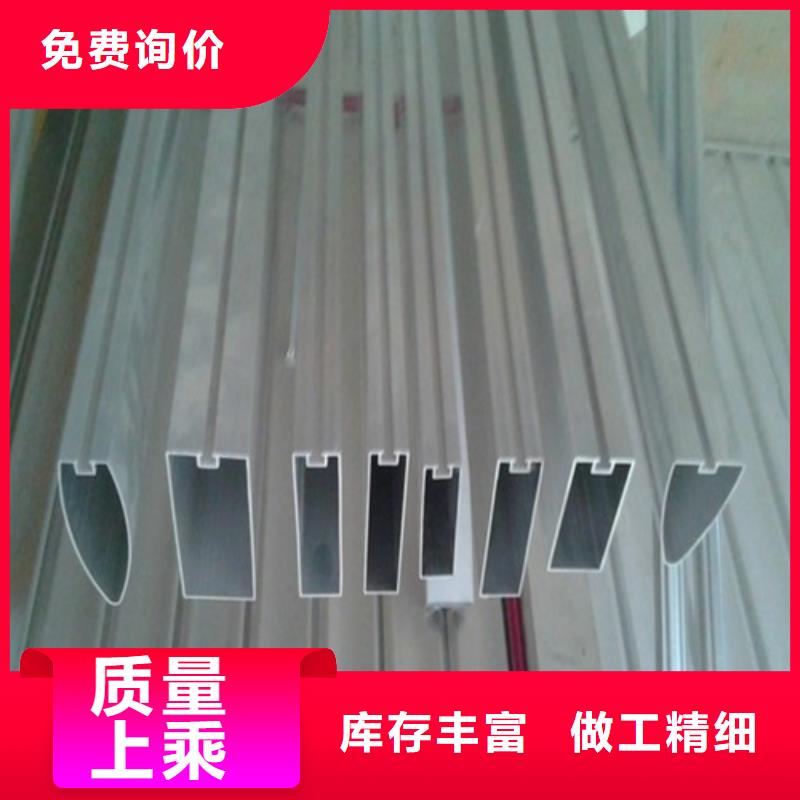 U型铝方通全国发货