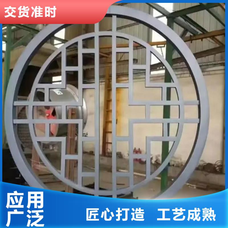 铝窗花厂家