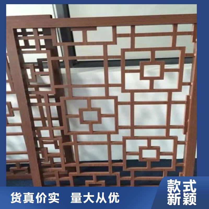 铝窗花厂家