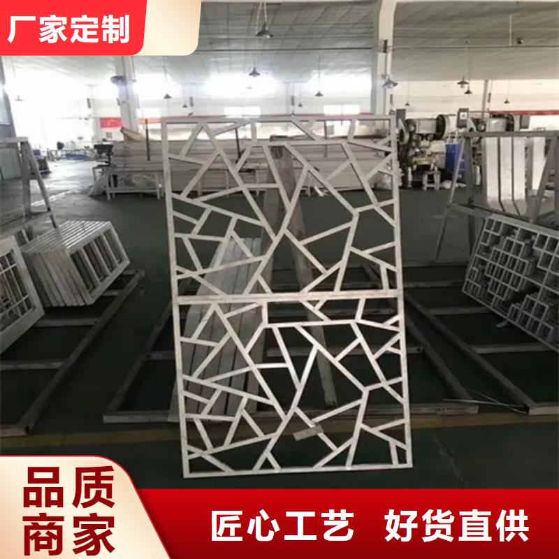9mm雕刻铝板施工