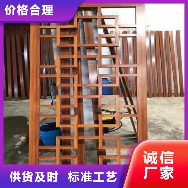 铝窗花厂家