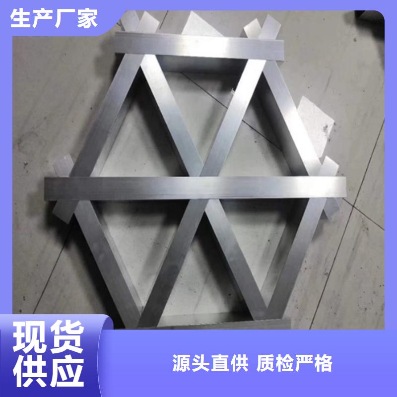 三沙市6mm雕刻铝板施工