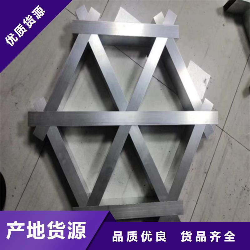 铝窗花厂家