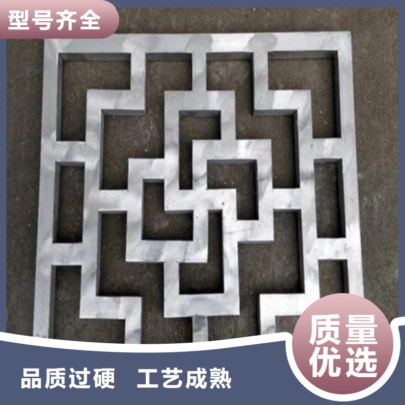 铝美人靠厂家