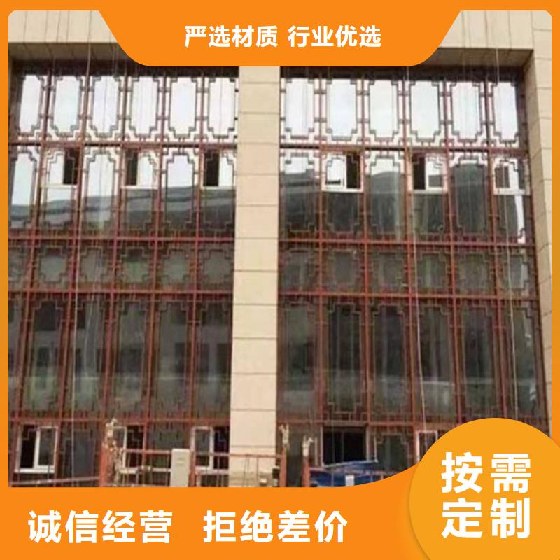 三沙市6mm雕刻铝板施工