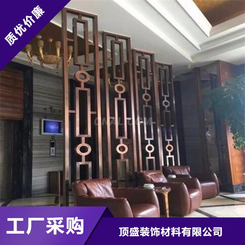 铝窗花厂家