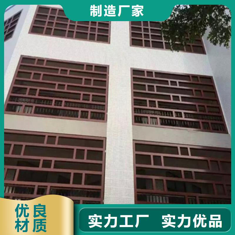 铝窗花厂家