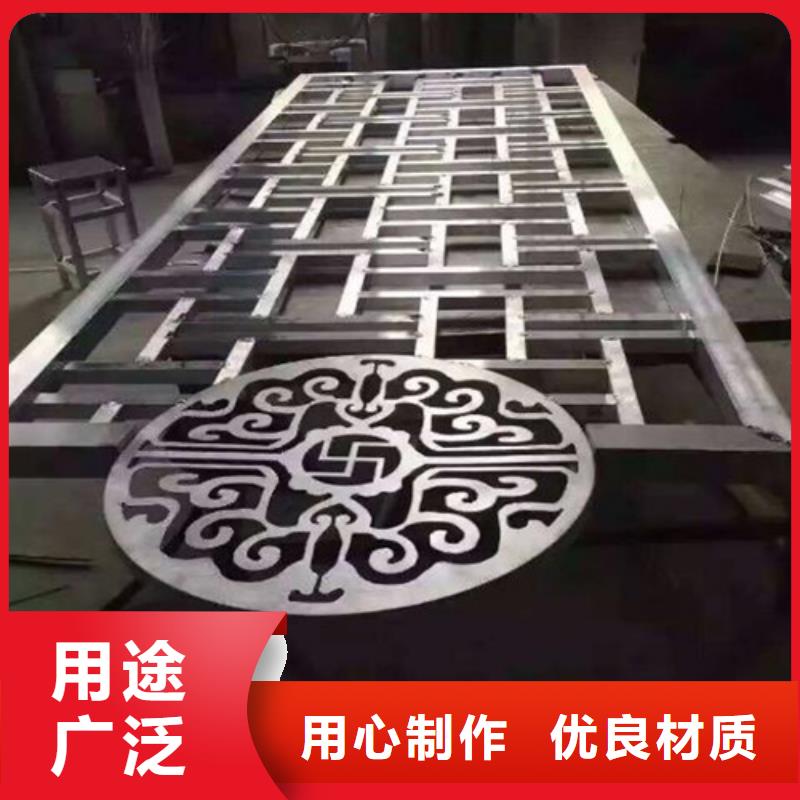 铝窗花厂家