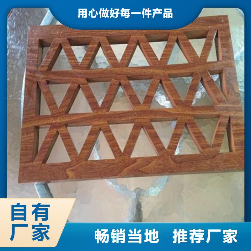 5mm雕刻铝板厂家
