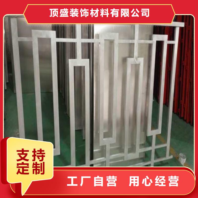 铝美人靠厂家