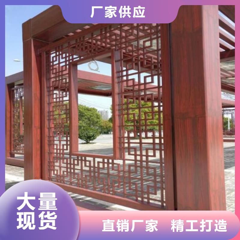 三沙市6mm雕刻铝板施工