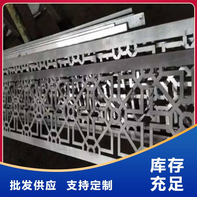 10mm雕刻铝板厂家