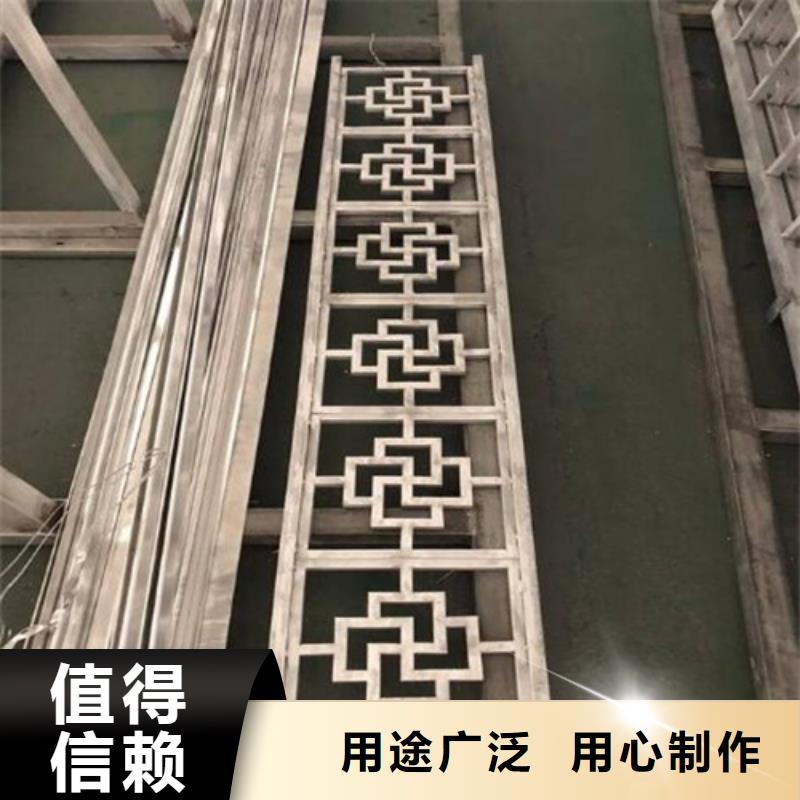 10mm雕刻铝板厂家