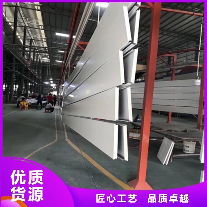 铝扣板包工包料厂家