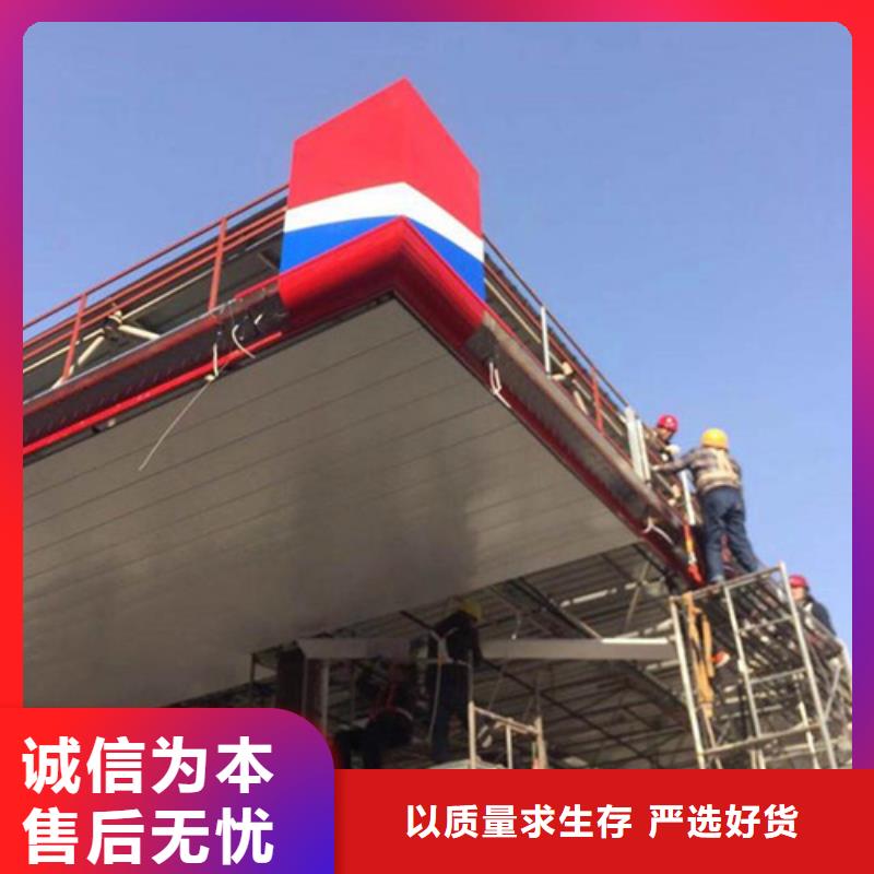 穿孔铝扣板全国发货