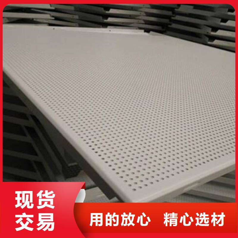 路北铝扣板施工