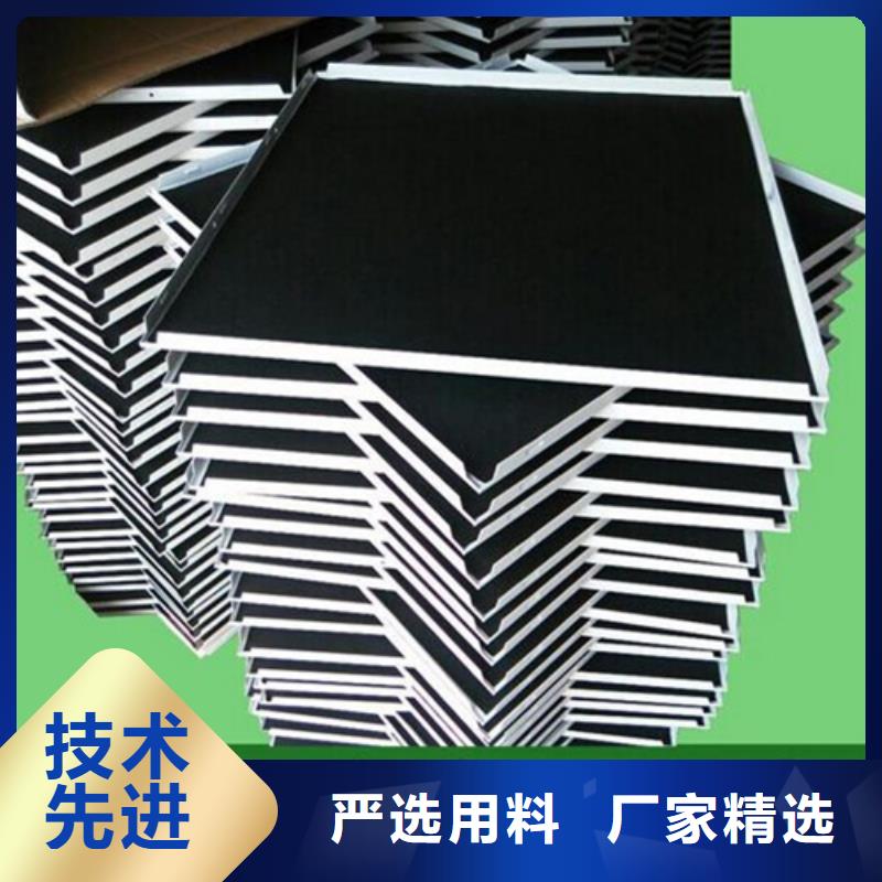 涞源铝扣板厂家
