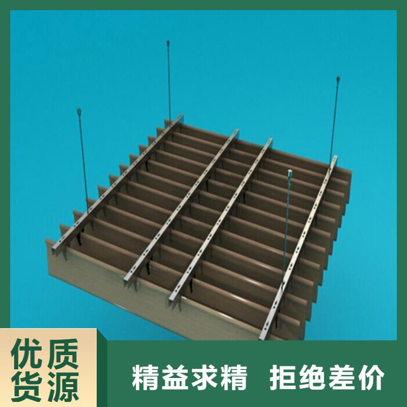 型材铝挂片厂家
