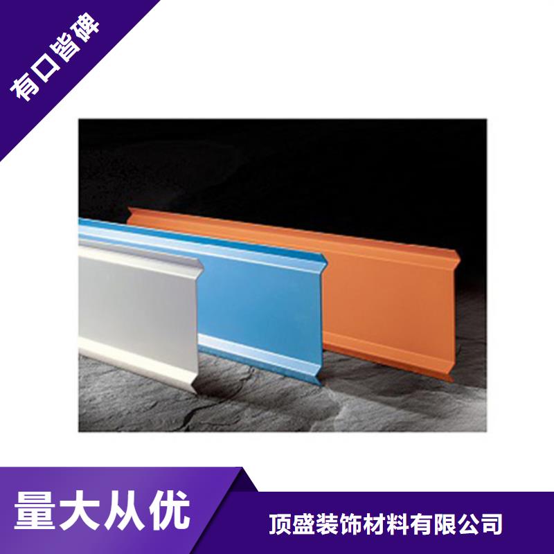 型材铝挂片厂家