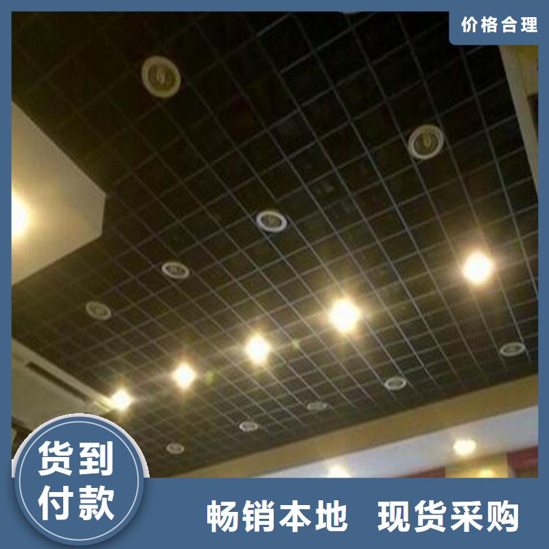 木纹铝格栅厂家