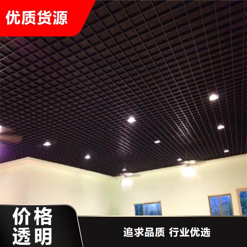 木纹铝格栅厂家