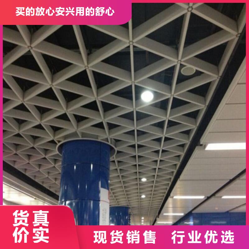 木纹铝格栅厂家