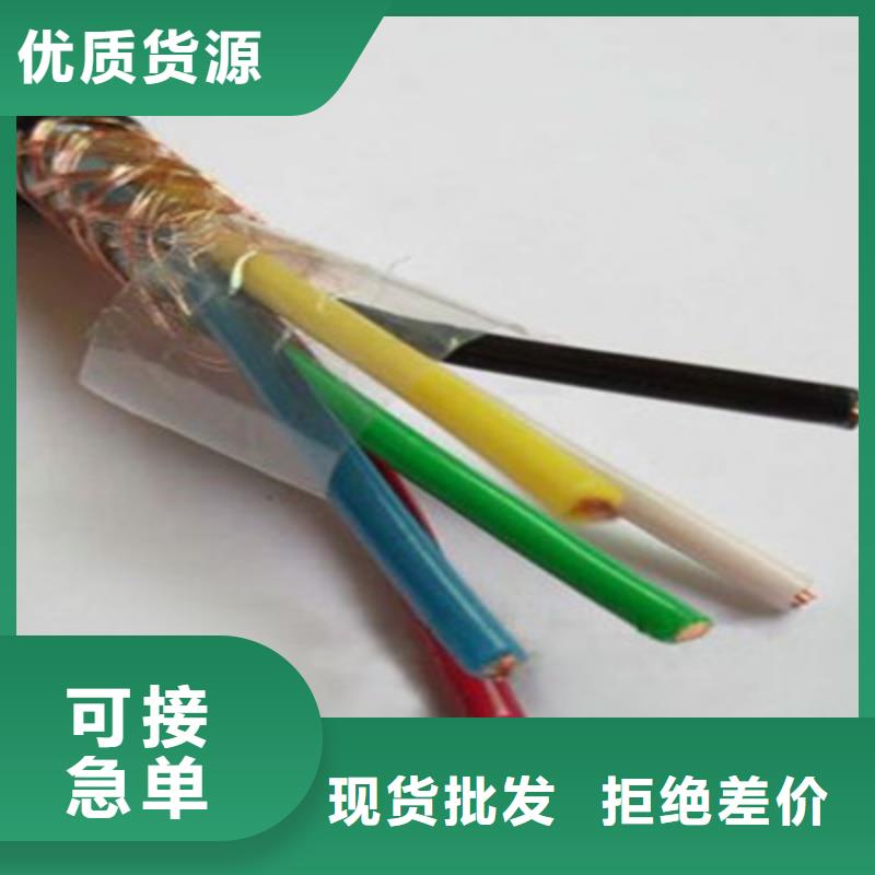 电缆定尺生产100米批发厂家_咨询优惠