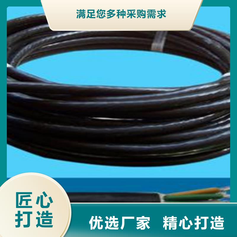 价格行情:耐火电缆NH-AFHRP