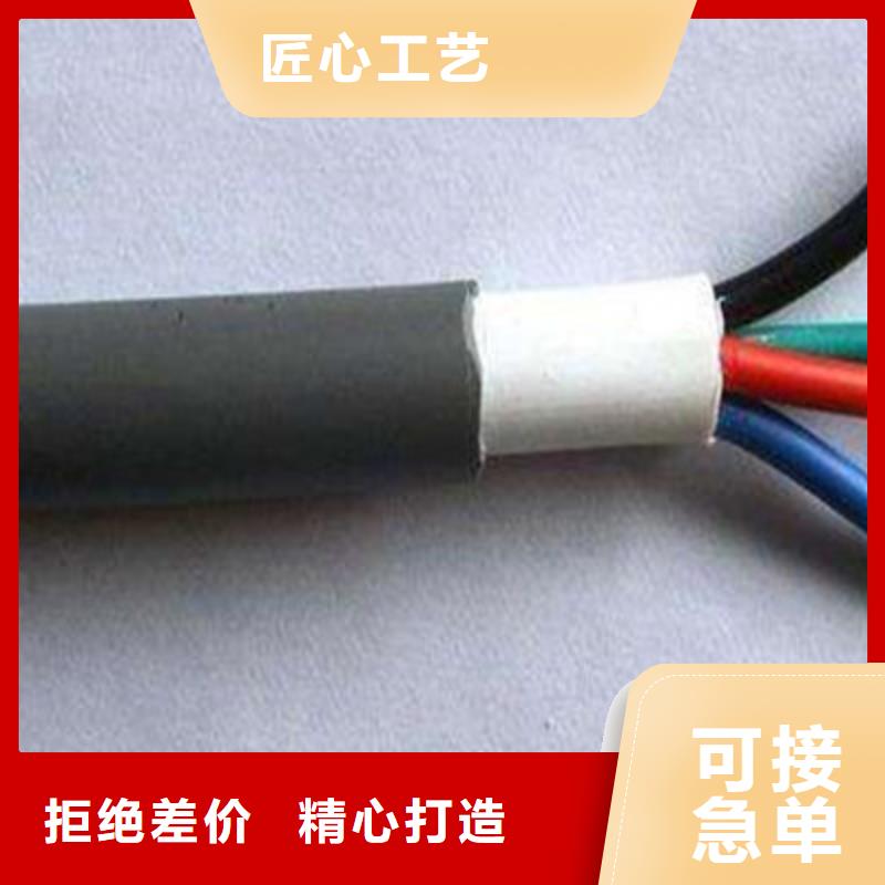 4X35+16电缆多少钱每米欢迎下单