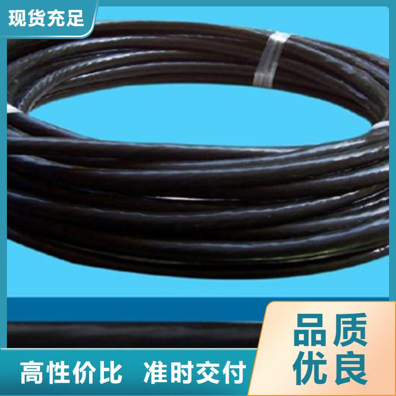 4X1.5铠装矿用电缆型号汇总