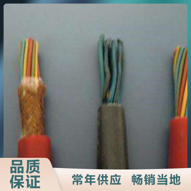 SYV-50-5-2射频同轴电缆每米价格、SYV-50-5-2射频同轴电缆每米价格生产厂家-价格合理