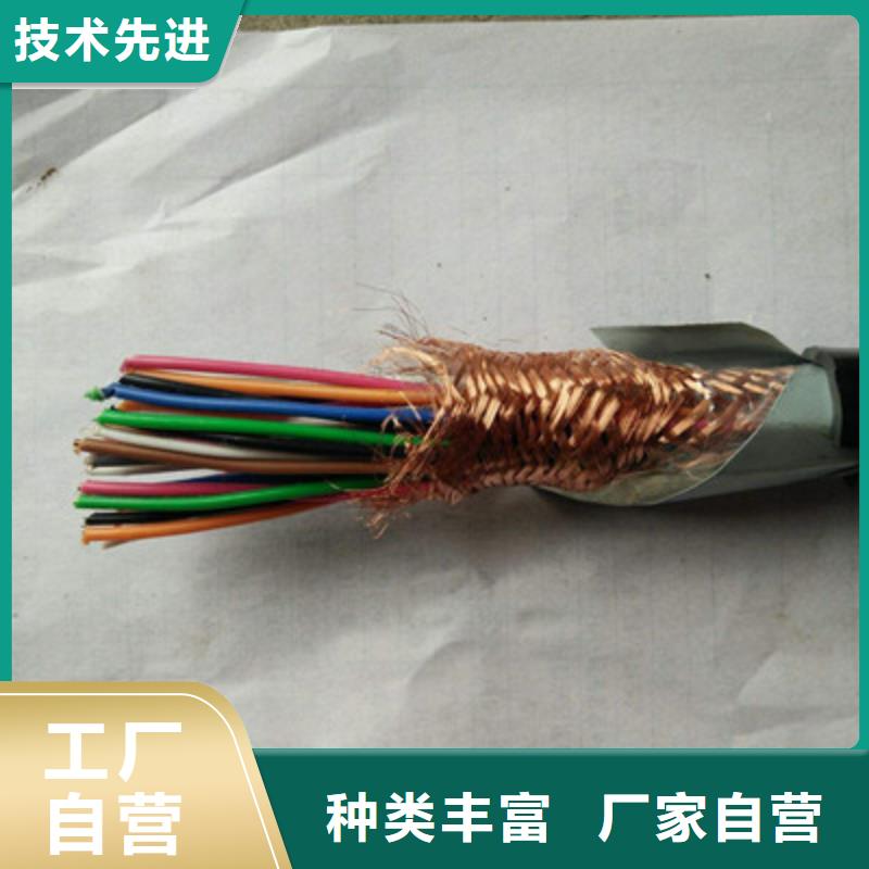 #黄绿双色电线每百米价格#-欢迎您