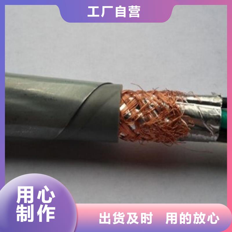 电缆定尺生产100米批发厂家_咨询优惠