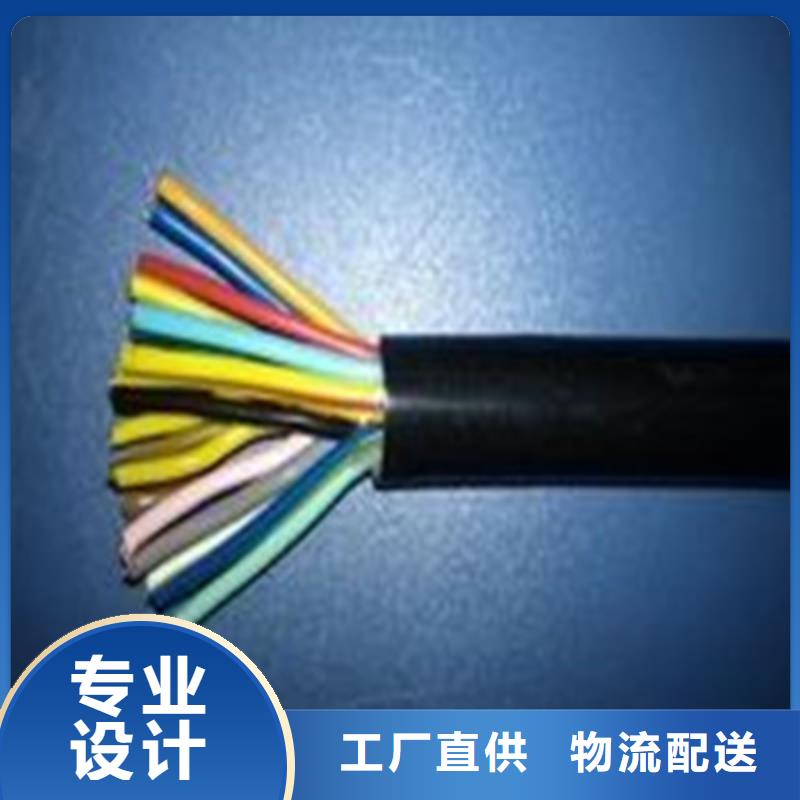 HBIYP2YVZ22-II货源直供