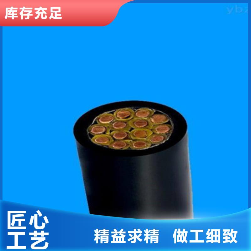 HCSY射频电缆行情