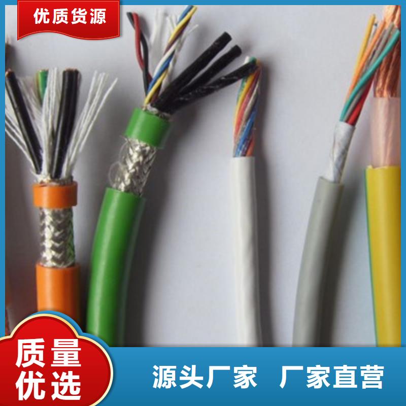 采购PTYA2352X1.0线芯结构必看-高性价比