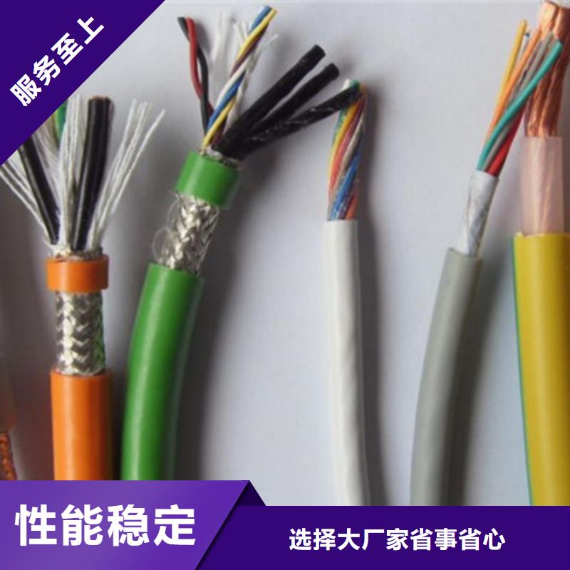 选购两芯屏蔽控制电缆结构价格认准天津市电缆总厂分厂