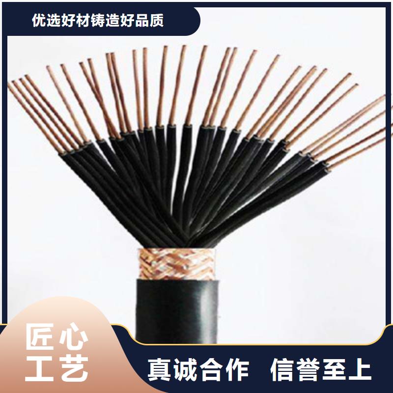 BVVSP2X0.75出厂价